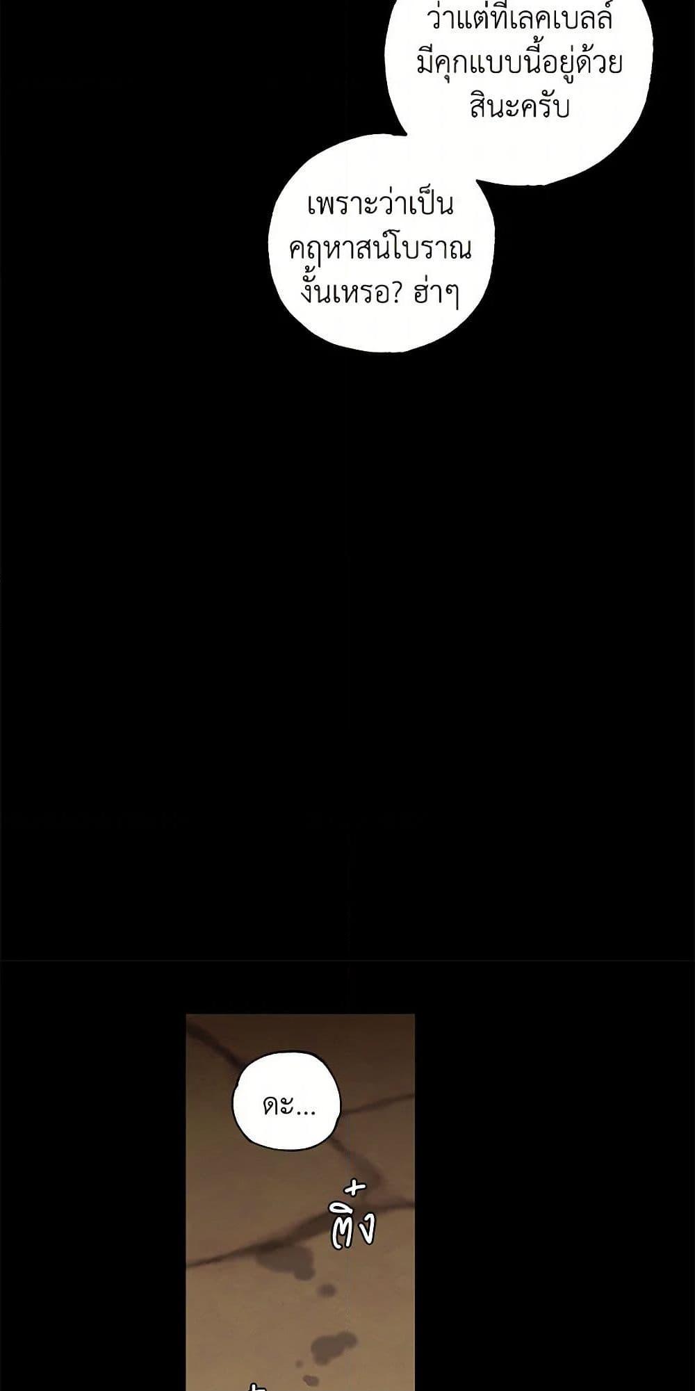 Manga-lc-com อ่านมังงะ อ่านการ์ตูน ออนไลน์ ฟรี The Bondservant ตอนที่ 1 2 3 4 5 6 7 8 9 10 11 12 13 14 ฟรี ไม่มีโฆษณา Manga-lc - อ่าน มังงะ อ่าน การ์ตูน ออนไลน์ อ่านมังงะ ฟรี