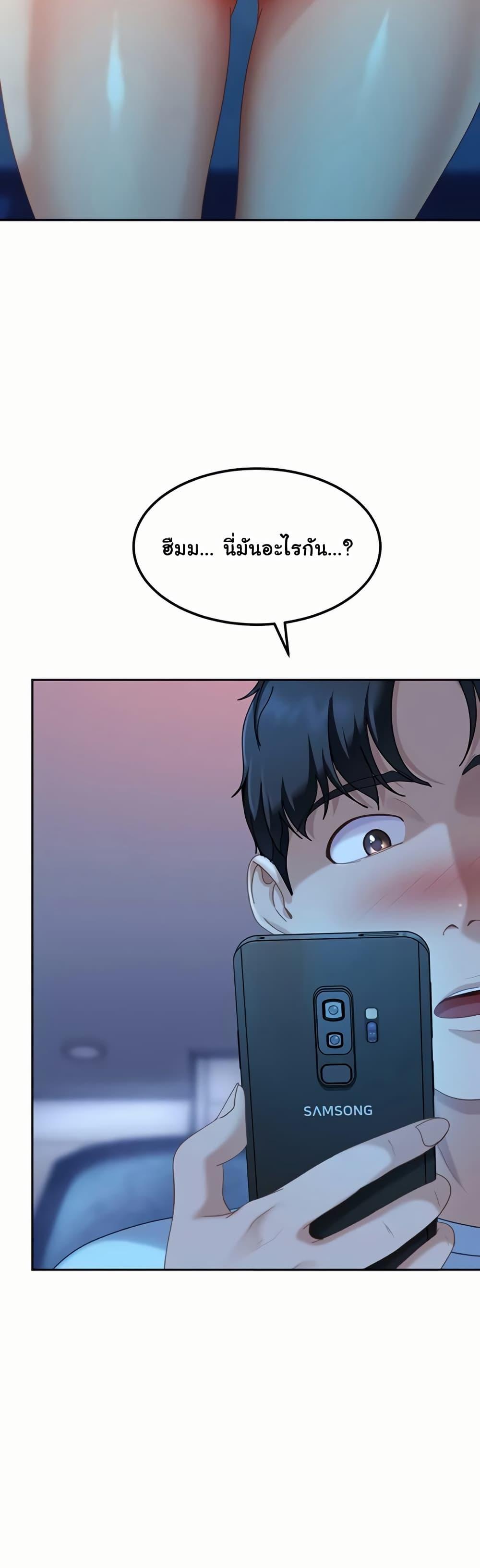 Doujin-Lc- อ่าน โดจิน มังฮวา เกาหลี ญี่ปุ่น จีน แปลไทย The Female Delinquent ตอนที่ 1 2 3 4 5 6 7 8 9 10 11 12 13 14 ฟรี ไม่มีโฆษณา อ่าน โดจิน Manhwa เกาหลี ญี่ปุ่น จีน เรามีครบ คัดมาให้เน้นๆ โดจิน 18+ รับประกันความฟินโดย  Doujin Lc