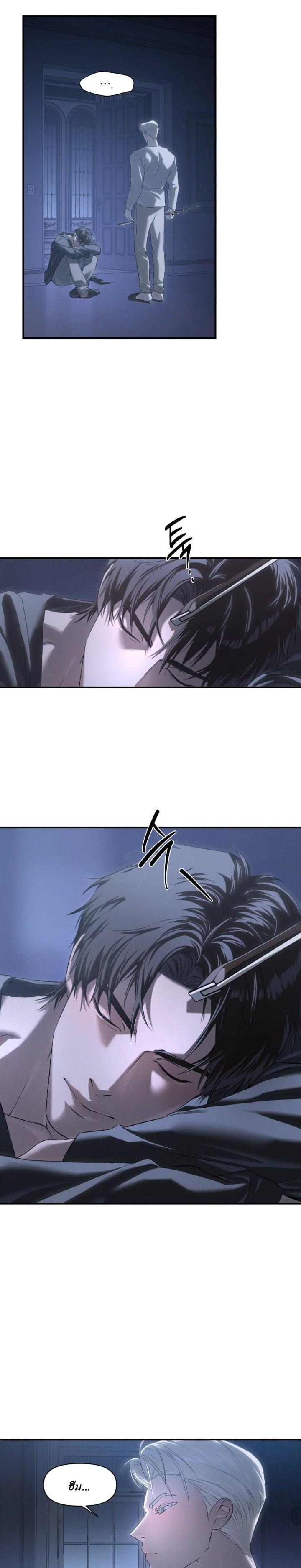 Manga-lc-com อ่านมังงะ อ่านการ์ตูน ออนไลน์ ฟรี Codename Anastasia ตอนที่ 1 2 3 4 5 6 7 8 9 10 11 12 13 14 ฟรี ไม่มีโฆษณา Manga-lc - อ่าน มังงะ อ่าน การ์ตูน ออนไลน์ อ่านมังงะ ฟรี