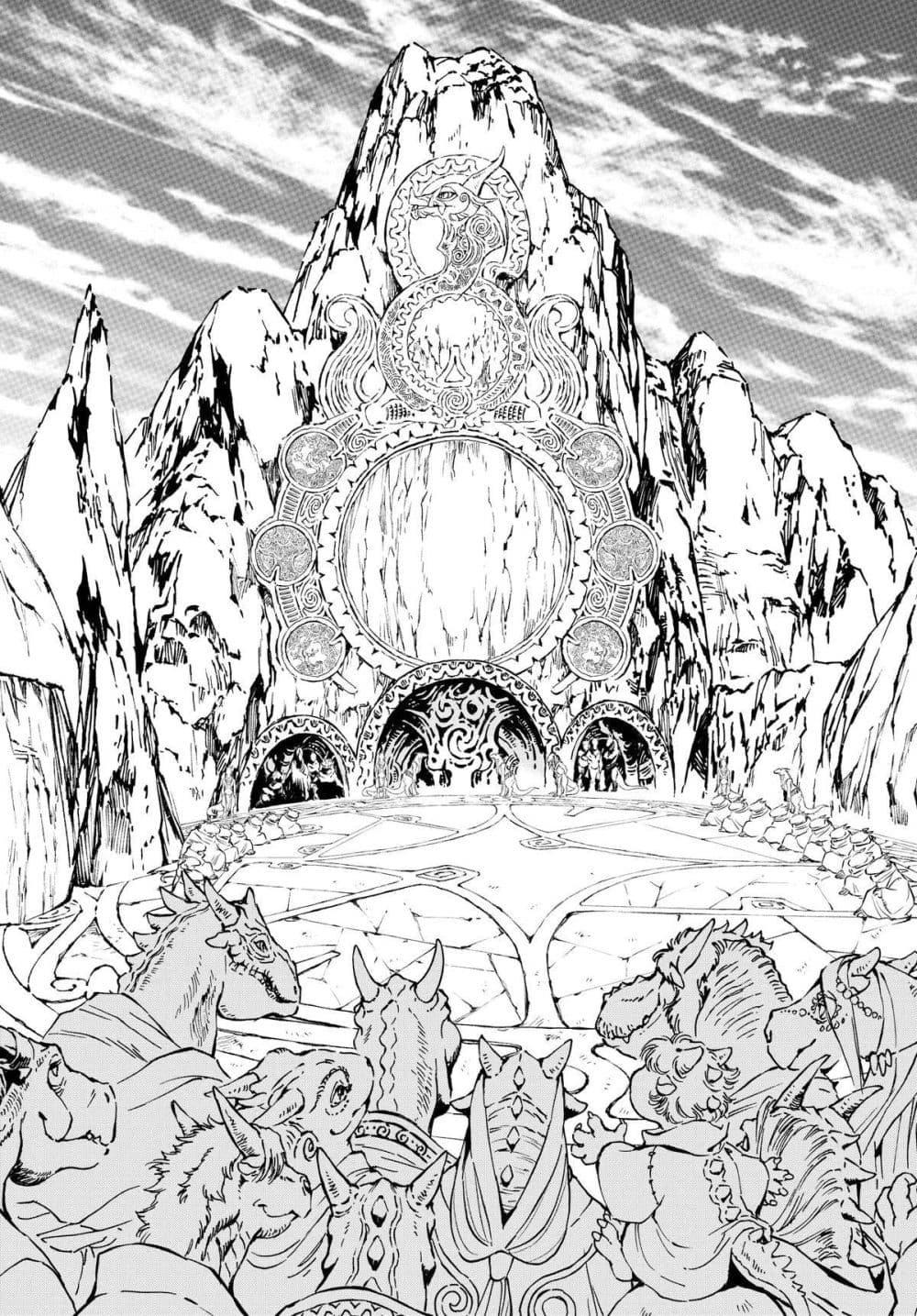 Manga-lc-com อ่านมังงะ อ่านการ์ตูน ออนไลน์ ฟรี Kamudo ตอนที่ 1 2 3 4 5 6 7 8 9 10 11 12 13 14 ฟรี ไม่มีโฆษณา Manga-lc - อ่าน มังงะ อ่าน การ์ตูน ออนไลน์ อ่านมังงะ ฟรี
