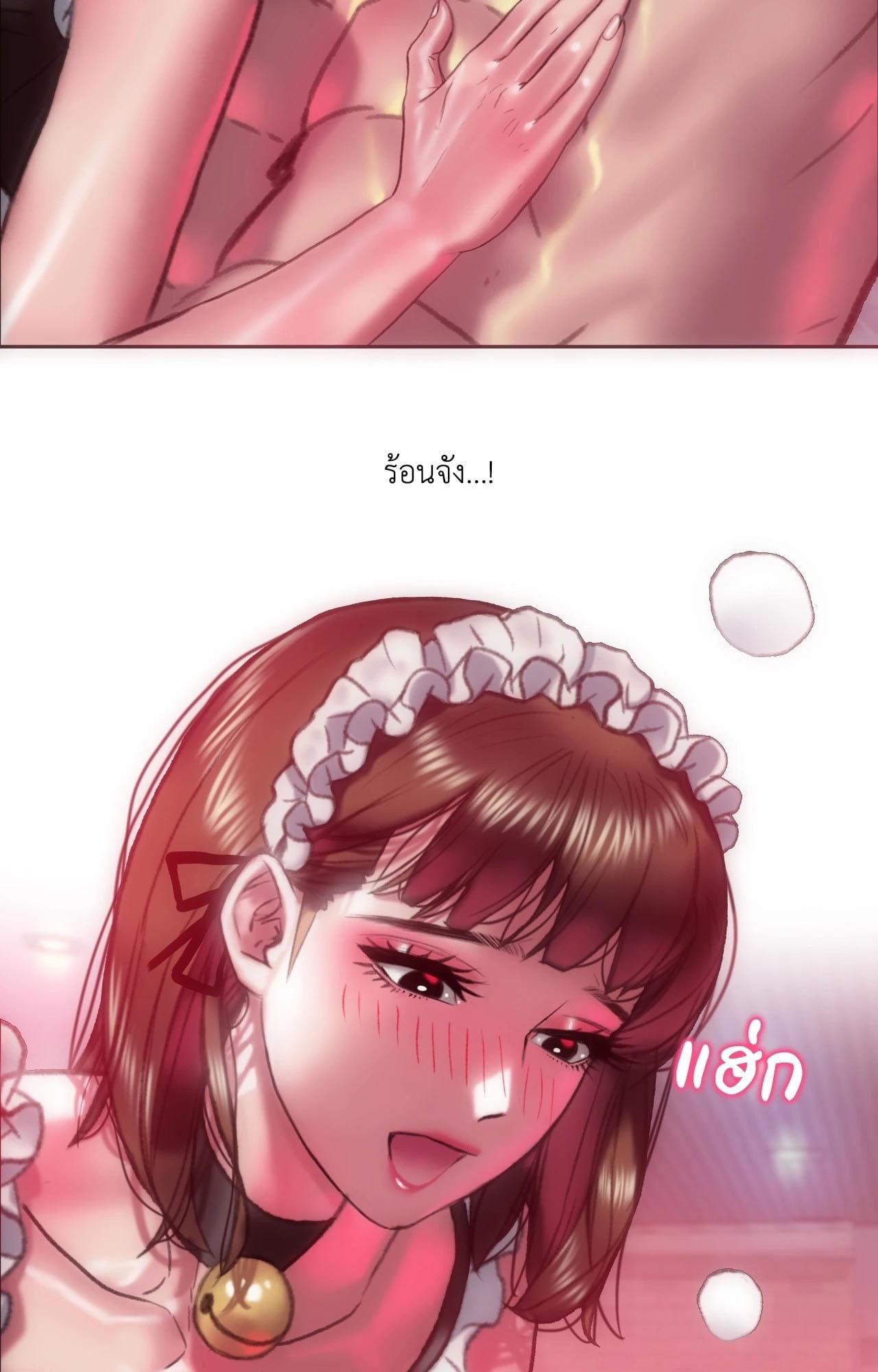 Doujin-Lc- อ่าน โดจิน มังฮวา เกาหลี ญี่ปุ่น จีน แปลไทย Rubbing It In ตอนที่ 1 2 3 4 5 6 7 8 9 10 11 12 13 14 ฟรี ไม่มีโฆษณา อ่าน โดจิน Manhwa เกาหลี ญี่ปุ่น จีน เรามีครบ คัดมาให้เน้นๆ โดจิน 18+ รับประกันความฟินโดย  Doujin Lc