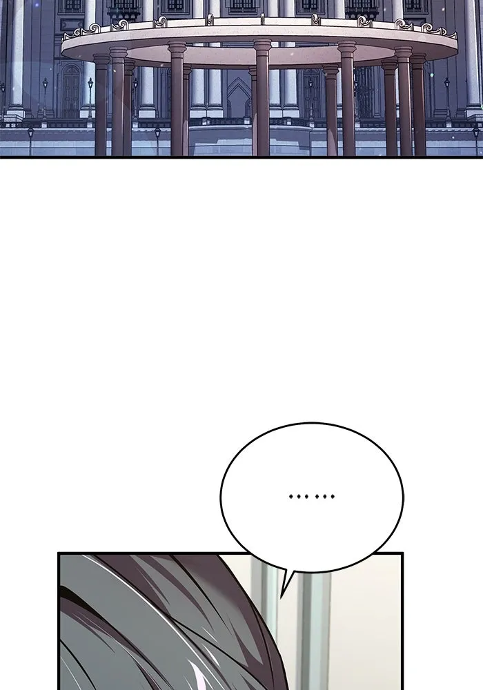 ศาสตราจารย์จำเป็นแห่งอะคาเดมี ตอนที่ 114 รูปที่ 103