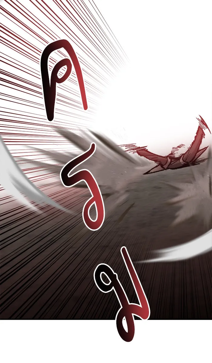 ยอดคนเลเวลทะลุ ตอนที่ 55 ฮิวมานอยด์ (1) รูปที่ 98