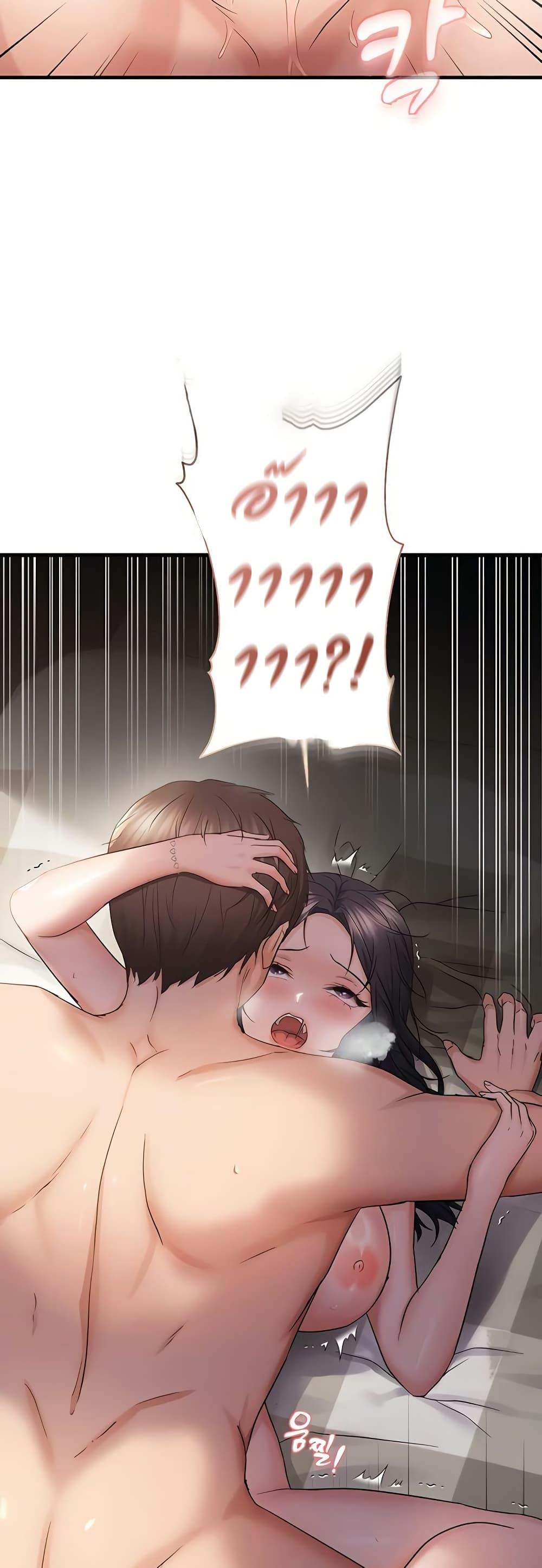 Doujin-Lc- อ่าน โดจิน มังฮวา เกาหลี ญี่ปุ่น จีน แปลไทย Discipling the Top Delinquent Bitch Through a Random Chatting App ตอนที่ 1 2 3 4 5 6 7 8 9 10 11 12 13 14 ฟรี ไม่มีโฆษณา อ่าน โดจิน Manhwa เกาหลี ญี่ปุ่น จีน เรามีครบ คัดมาให้เน้นๆ โดจิน 18+ รับประกันความฟินโดย  Doujin Lc