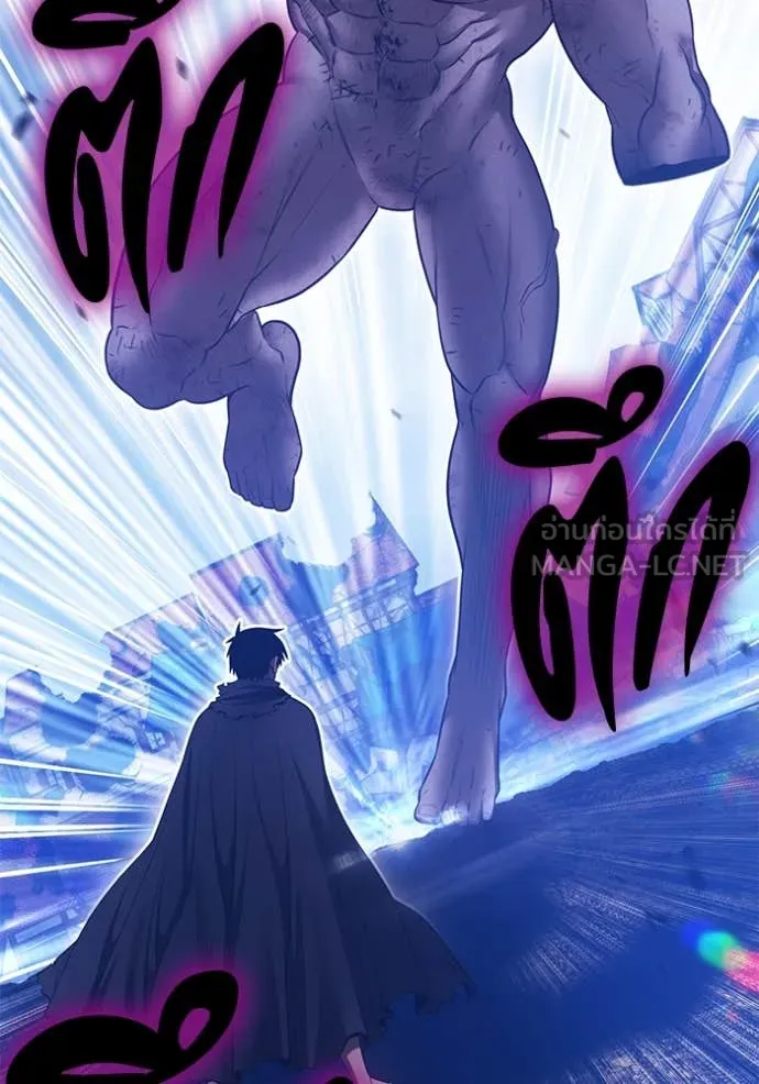 +99 ท่อนไม้ ตอนที่ 74 รูปที่ 219