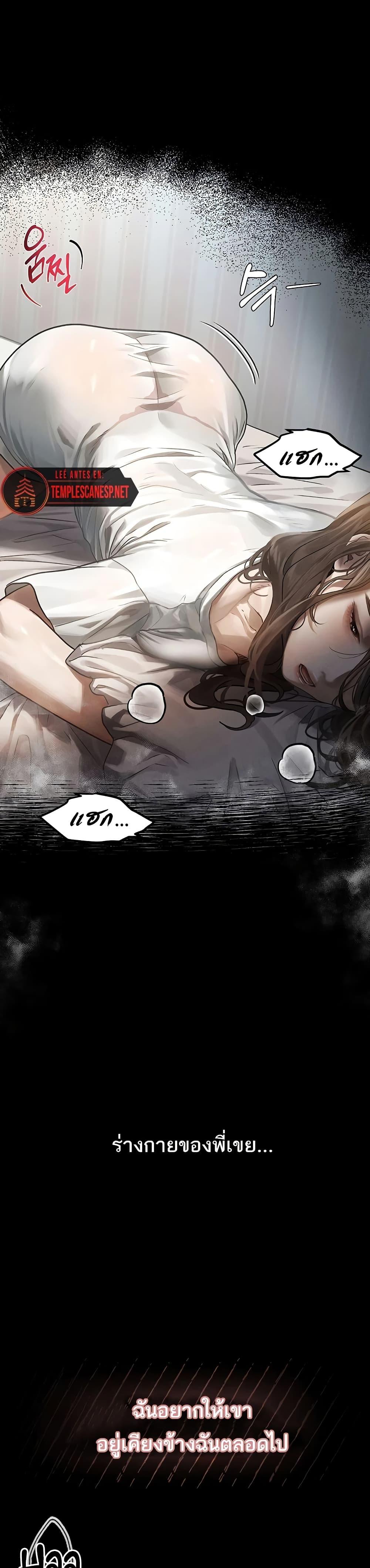 Doujin-Lc- อ่าน โดจิน มังฮวา เกาหลี ญี่ปุ่น จีน แปลไทย Dirty Talk ตอนที่ 1 2 3 4 5 6 7 8 9 10 11 12 13 14 ฟรี ไม่มีโฆษณา อ่าน โดจิน Manhwa เกาหลี ญี่ปุ่น จีน เรามีครบ คัดมาให้เน้นๆ โดจิน 18+ รับประกันความฟินโดย  Doujin Lc