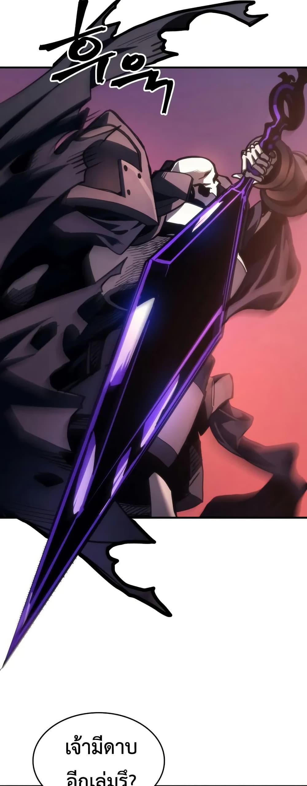 Manga-lc-com อ่านมังงะ อ่านการ์ตูน ออนไลน์ ฟรี Mr Devourer, Please Act Like a Final Boss ตอนที่ 1 2 3 4 5 6 7 8 9 10 11 12 13 14 ฟรี ไม่มีโฆษณา Manga-lc - อ่าน มังงะ อ่าน การ์ตูน ออนไลน์ อ่านมังงะ ฟรี