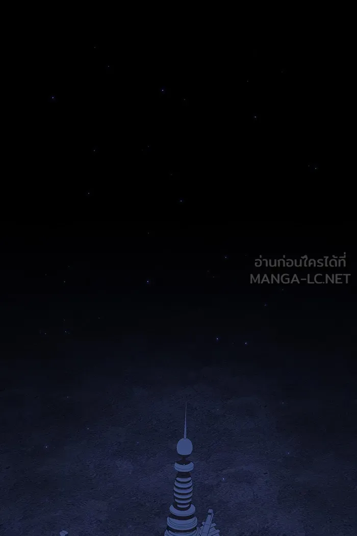 ผู้เล่นขั้นเทพแห่งหอคอยฝึกสอน ตอนที่ 135 รูปที่ 63