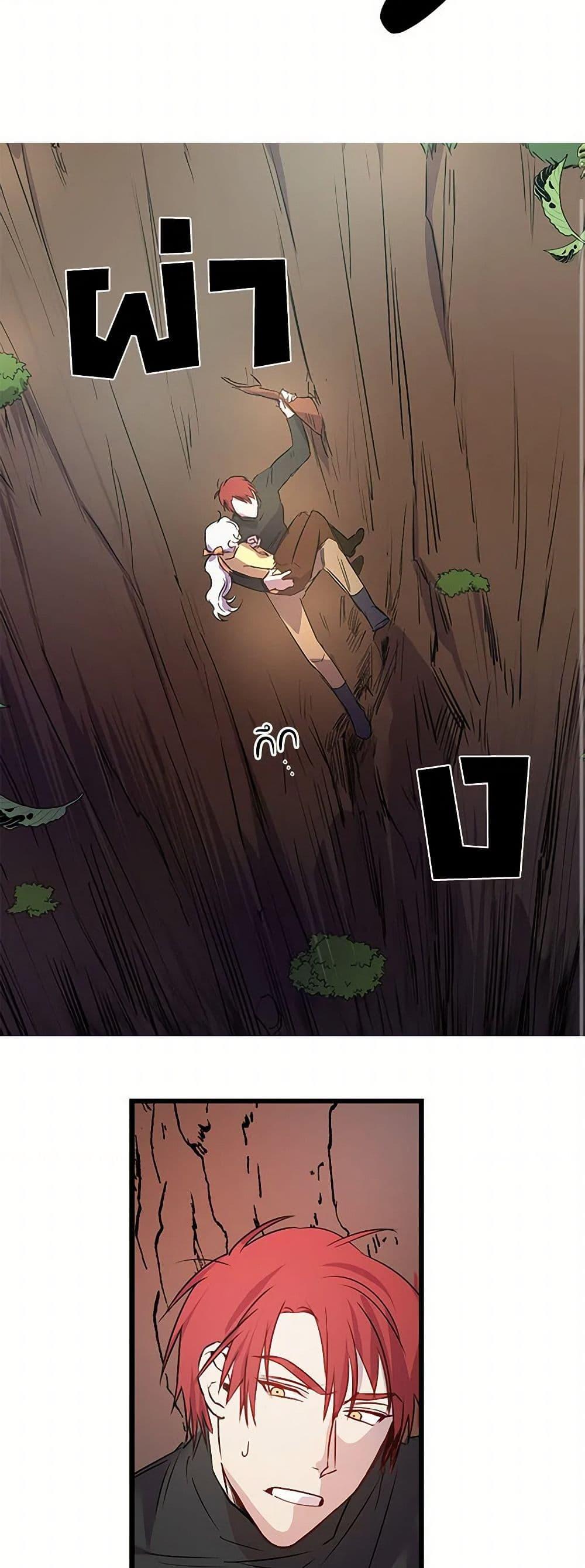 Manga-lc-com อ่านมังงะ อ่านการ์ตูน ออนไลน์ ฟรี Revenge Wedding ตอนที่ 1 2 3 4 5 6 7 8 9 10 11 12 13 14 ฟรี ไม่มีโฆษณา Manga-lc - อ่าน มังงะ อ่าน การ์ตูน ออนไลน์ อ่านมังงะ ฟรี