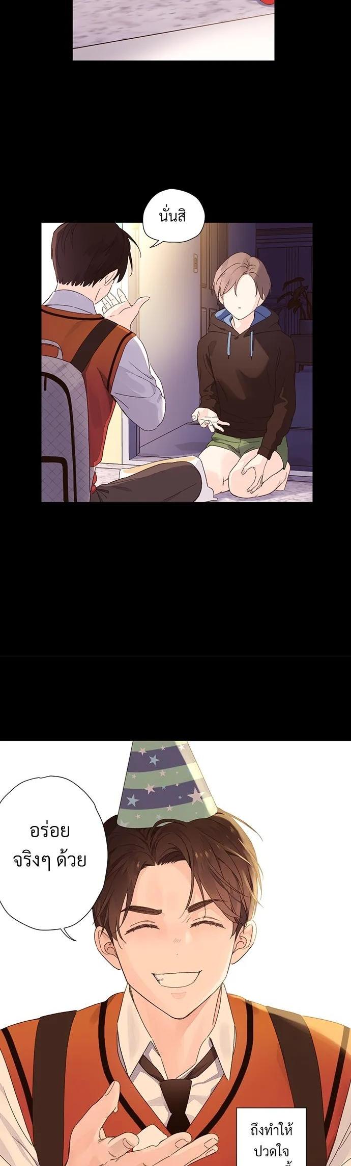 Manga-lc-com อ่านมังงะ อ่านการ์ตูน ออนไลน์ ฟรี 4 Week Lovers ตอนที่ 1 2 3 4 5 6 7 8 9 10 11 12 13 14 ฟรี ไม่มีโฆษณา Manga-lc - อ่าน มังงะ อ่าน การ์ตูน ออนไลน์ อ่านมังงะ ฟรี