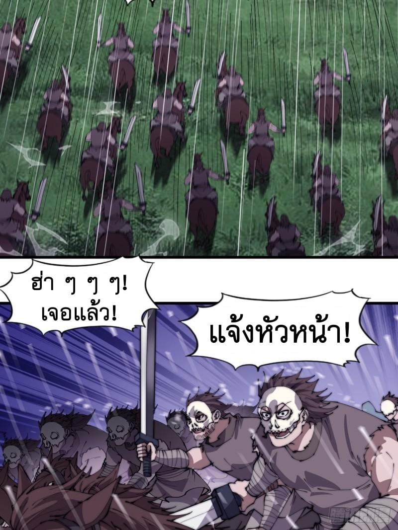 Manga-lc-com อ่านมังงะ อ่านการ์ตูน ออนไลน์ ฟรี It Starts With A Mountain ตอนที่ 1 2 3 4 5 6 7 8 9 10 11 12 13 14 ฟรี ไม่มีโฆษณา Manga-lc - อ่าน มังงะ อ่าน การ์ตูน ออนไลน์ อ่านมังงะ ฟรี