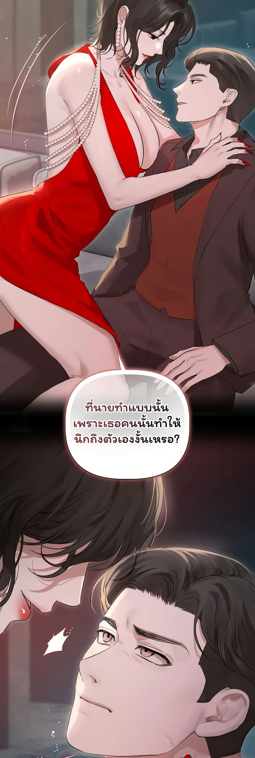 Doujin-Lc- อ่าน โดจิน มังฮวา เกาหลี ญี่ปุ่น จีน แปลไทย Slave to Poetry ตอนที่ 1 2 3 4 5 6 7 8 9 10 11 12 13 14 ฟรี ไม่มีโฆษณา อ่าน โดจิน Manhwa เกาหลี ญี่ปุ่น จีน เรามีครบ คัดมาให้เน้นๆ โดจิน 18+ รับประกันความฟินโดย  Doujin Lc