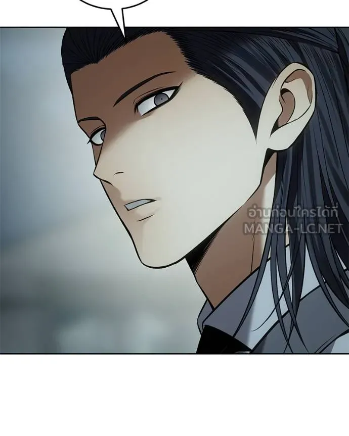 Baek XX ตอนที่ 112 รูปที่ 112