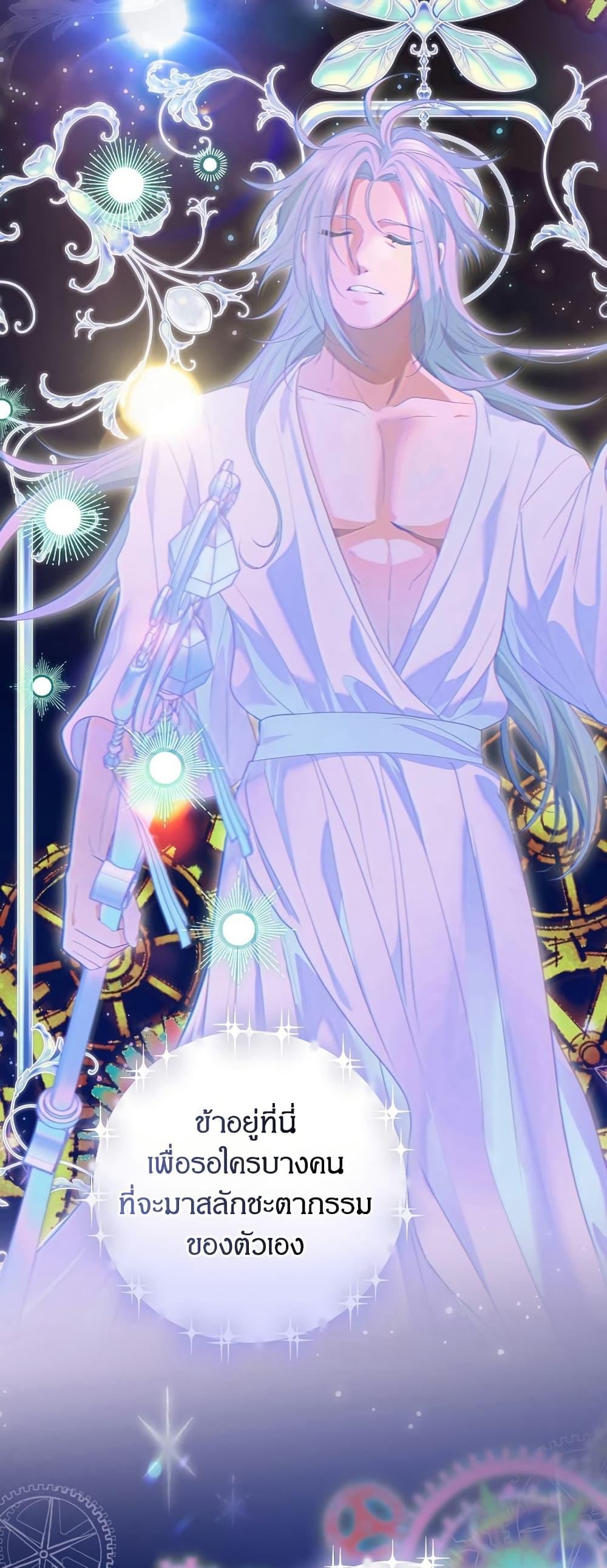 Manga-lc-com อ่านมังงะ อ่านการ์ตูน ออนไลน์ ฟรี Knight of the Frozen Flower ตอนที่ 1 2 3 4 5 6 7 8 9 10 11 12 13 14 ฟรี ไม่มีโฆษณา Manga-lc - อ่าน มังงะ อ่าน การ์ตูน ออนไลน์ อ่านมังงะ ฟรี