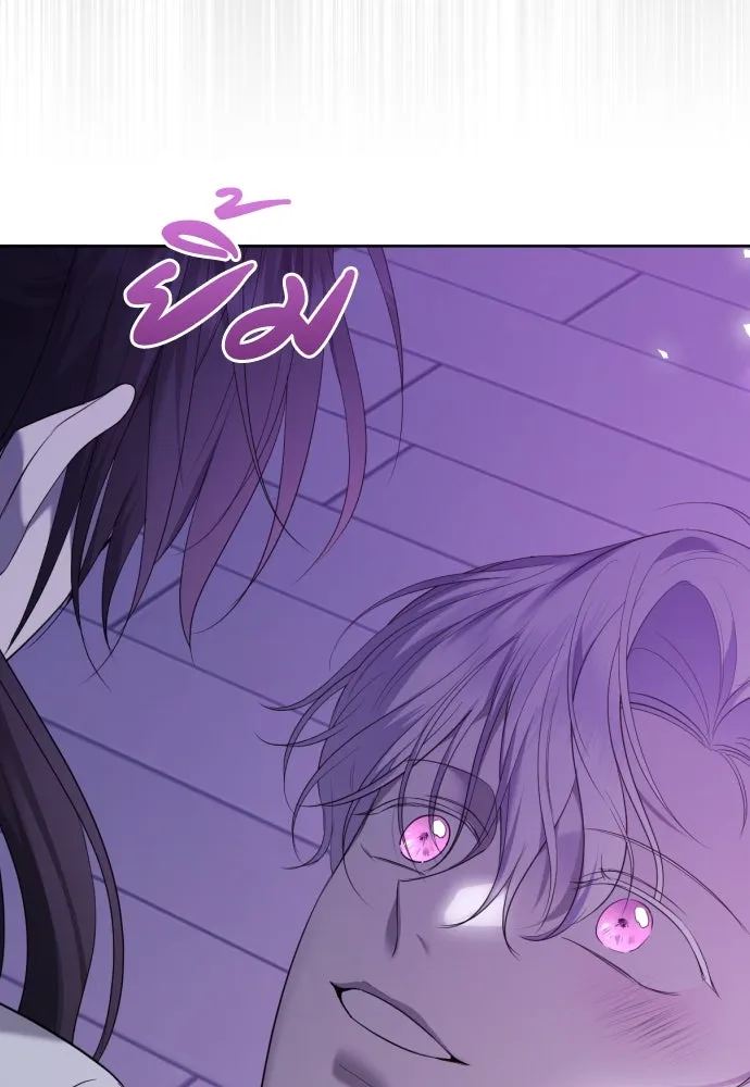 วิธีหนีตายจากนิยายโรคจิต ตอนที่ 32 รูปที่ 67