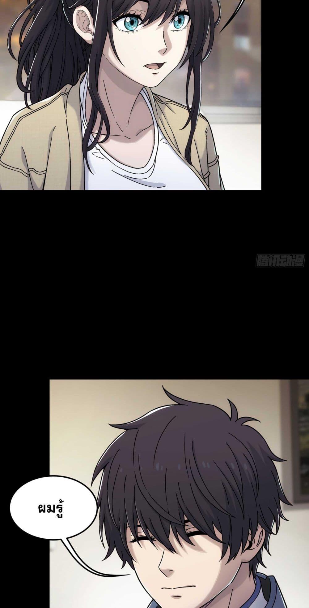 Manga-lc-com อ่านมังงะ อ่านการ์ตูน ออนไลน์ ฟรี Steel Covenant ตอนที่ 1 2 3 4 5 6 7 8 9 10 11 12 13 14 ฟรี ไม่มีโฆษณา Manga-lc - อ่าน มังงะ อ่าน การ์ตูน ออนไลน์ อ่านมังงะ ฟรี