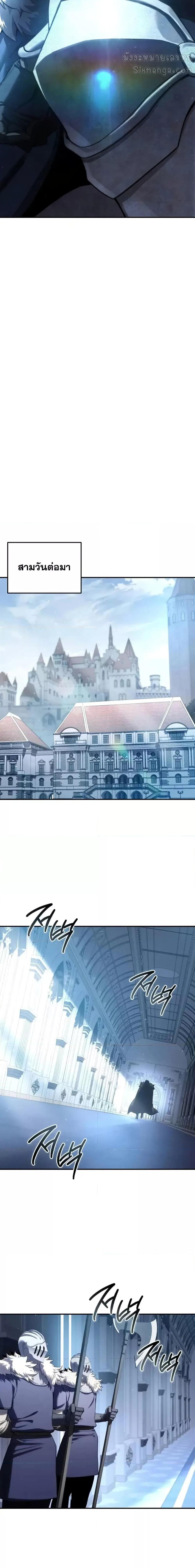 Manga-lc-com อ่านมังงะ อ่านการ์ตูน ออนไลน์ ฟรี Star-Embracing ตอนที่ 1 2 3 4 5 6 7 8 9 10 11 12 13 14 ฟรี ไม่มีโฆษณา Manga-lc - อ่าน มังงะ อ่าน การ์ตูน ออนไลน์ อ่านมังงะ ฟรี