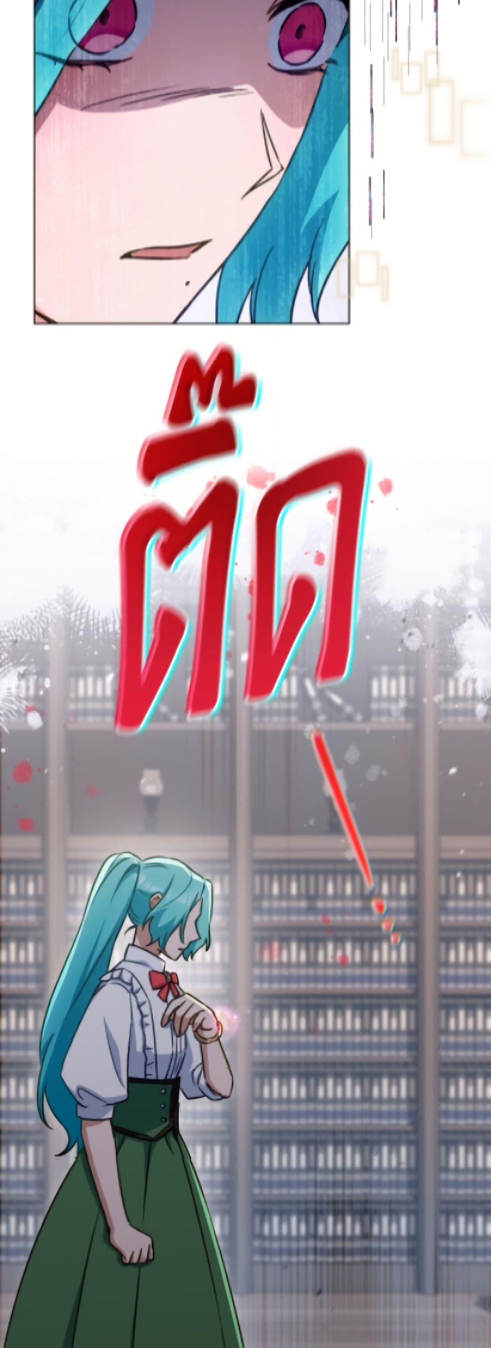 Manga-lc-com อ่านมังงะ อ่านการ์ตูน ออนไลน์ ฟรี The Young Lady Is a Royal Chef ตอนที่ 1 2 3 4 5 6 7 8 9 10 11 12 13 14 ฟรี ไม่มีโฆษณา Manga-lc - อ่าน มังงะ อ่าน การ์ตูน ออนไลน์ อ่านมังงะ ฟรี