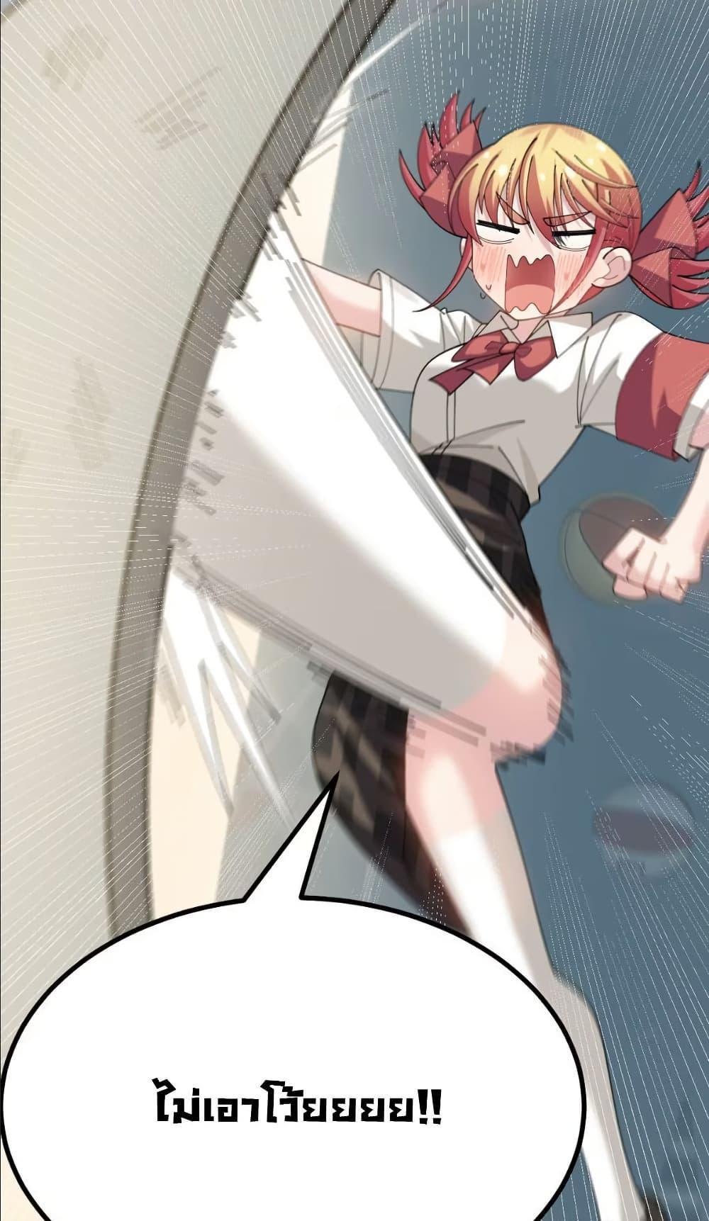 Manga-lc-com อ่านมังงะ อ่านการ์ตูน ออนไลน์ ฟรี The Best Project is to Make Butter ตอนที่ 1 2 3 4 5 6 7 8 9 10 11 12 13 14 ฟรี ไม่มีโฆษณา Manga-lc - อ่าน มังงะ อ่าน การ์ตูน ออนไลน์ อ่านมังงะ ฟรี