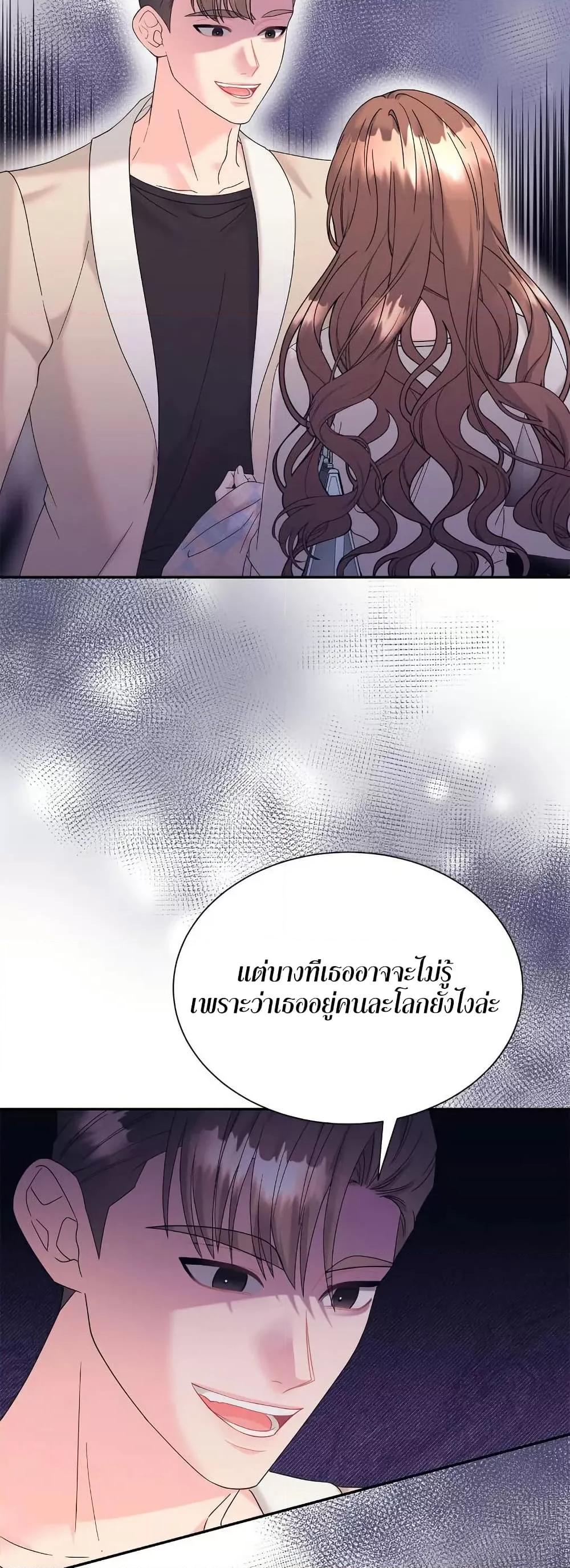 Doujin-Lc- อ่าน โดจิน มังฮวา เกาหลี ญี่ปุ่น จีน แปลไทย Fake Wife ตอนที่ 1 2 3 4 5 6 7 8 9 10 11 12 13 14 ฟรี ไม่มีโฆษณา อ่าน โดจิน Manhwa เกาหลี ญี่ปุ่น จีน เรามีครบ คัดมาให้เน้นๆ โดจิน 18+ รับประกันความฟินโดย  Doujin Lc