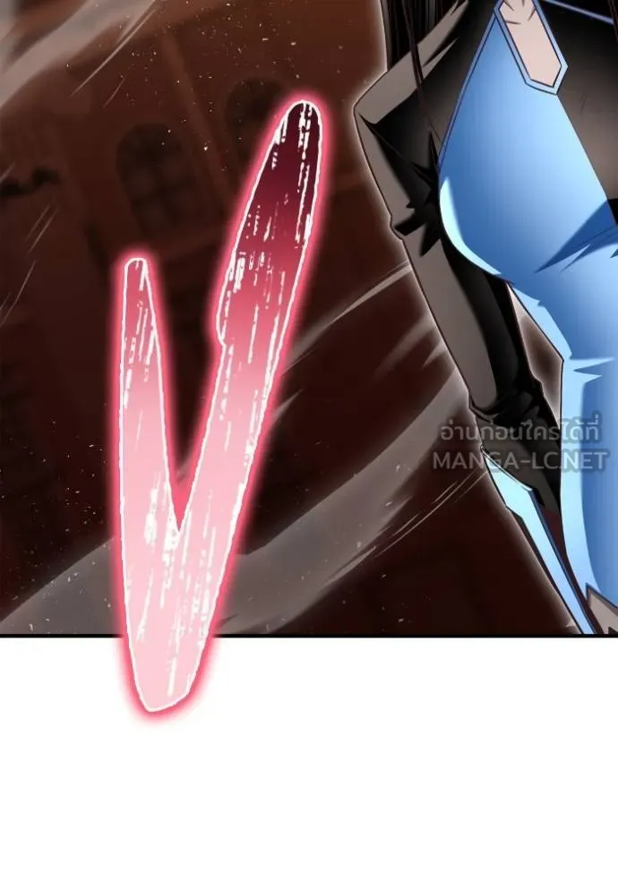 เกมของยอดมนุษย์ ตอนที่ 113 รูปที่ 168