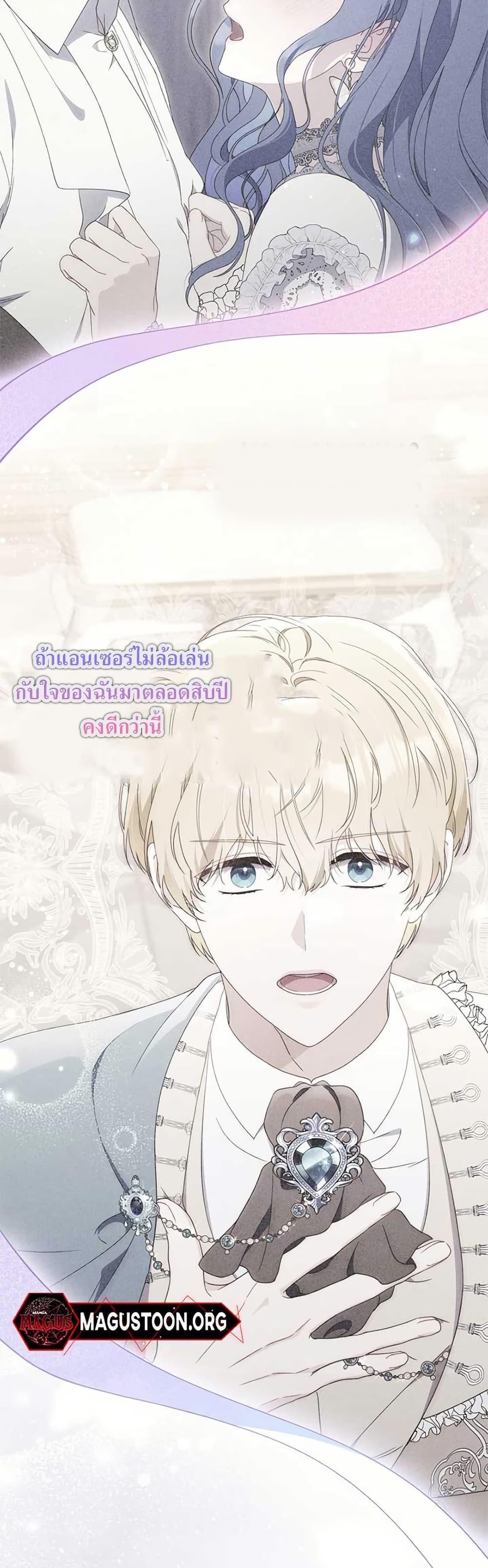 Manga-lc-com อ่านมังงะ อ่านการ์ตูน ออนไลน์ ฟรี My First Time as a Mother ตอนที่ 1 2 3 4 5 6 7 8 9 10 11 12 13 14 ฟรี ไม่มีโฆษณา Manga-lc - อ่าน มังงะ อ่าน การ์ตูน ออนไลน์ อ่านมังงะ ฟรี