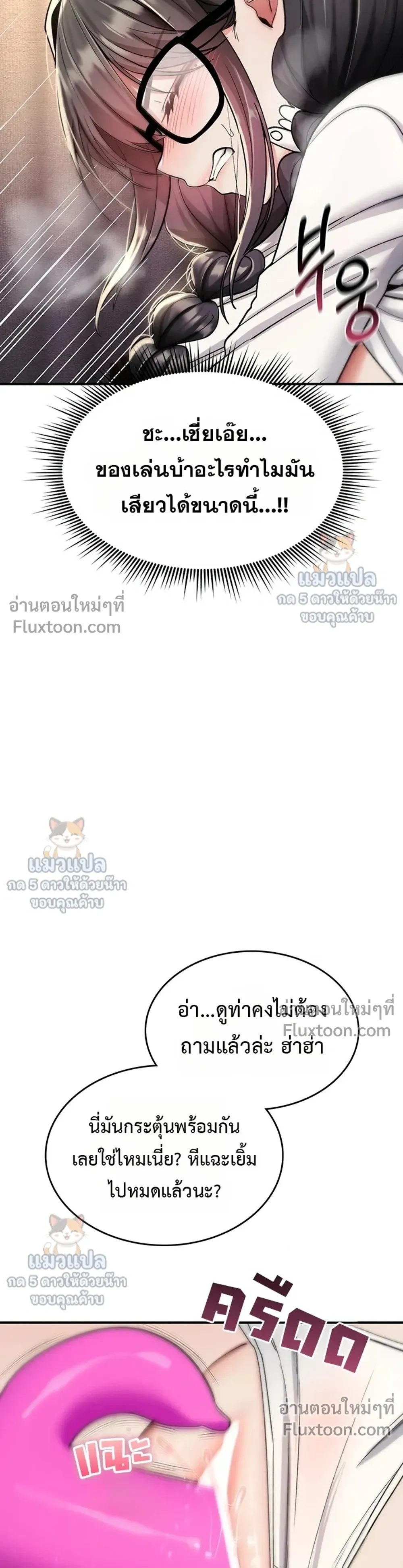 Doujin-Lc- อ่าน โดจิน มังฮวา เกาหลี ญี่ปุ่น จีน แปลไทย It Will Never Break ฉันไม่มีวันยอมแพ้เด็ดขาด! ตอนที่ 1 2 3 4 5 6 7 8 9 10 11 12 13 14 ฟรี ไม่มีโฆษณา อ่าน โดจิน Manhwa เกาหลี ญี่ปุ่น จีน เรามีครบ คัดมาให้เน้นๆ โดจิน 18+ รับประกันความฟินโดย  Doujin Lc
