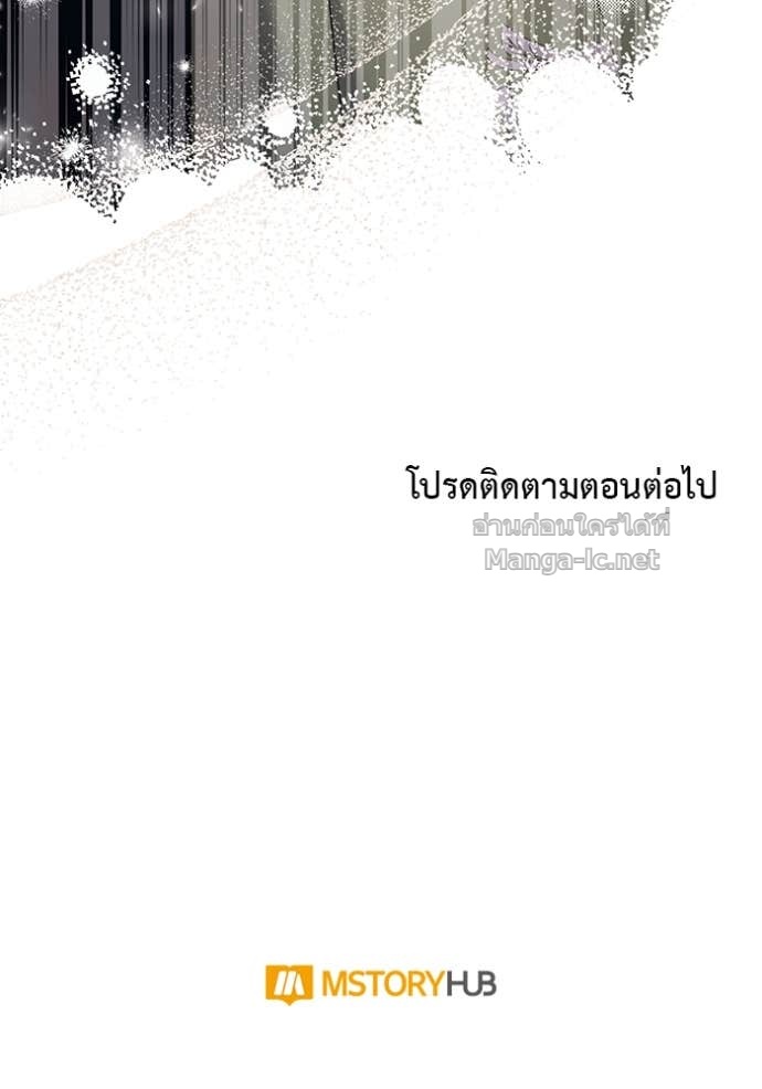 Doujin-Lc- อ่าน โดจิน มังฮวา เกาหลี ญี่ปุ่น จีน แปลไทย คิดว่าการบิดเบือนต้นฉบับ มันทำได้ง่าย ๆ หรือไง ตอนที่ 1 2 3 4 5 6 7 8 9 10 11 12 13 14 ฟรี ไม่มีโฆษณา อ่าน โดจิน Manhwa เกาหลี ญี่ปุ่น จีน เรามีครบ คัดมาให้เน้นๆ โดจิน 18+ รับประกันความฟินโดย Doujin Lc