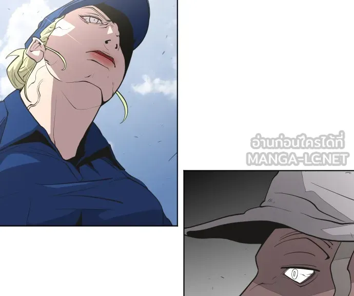 ยุคแห่งยอดมนุษย์ ตอนที่ 50 รูปที่ 60