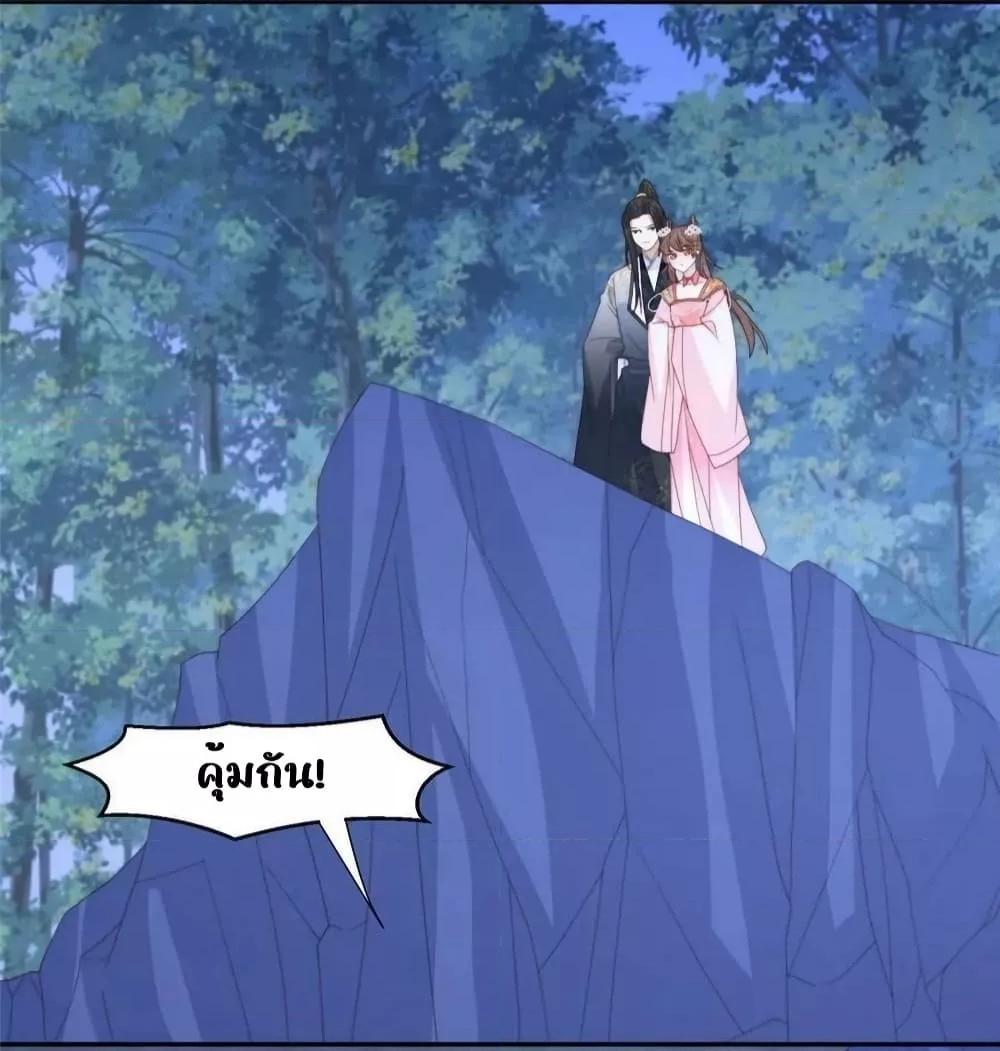 Manga-lc-com อ่านมังงะ อ่านการ์ตูน ออนไลน์ ฟรี AfterTheRotte ตอนที่ 1 2 3 4 5 6 7 8 9 10 11 12 13 14 ฟรี ไม่มีโฆษณา Manga-lc - อ่าน มังงะ อ่าน การ์ตูน ออนไลน์ อ่านมังงะ ฟรี