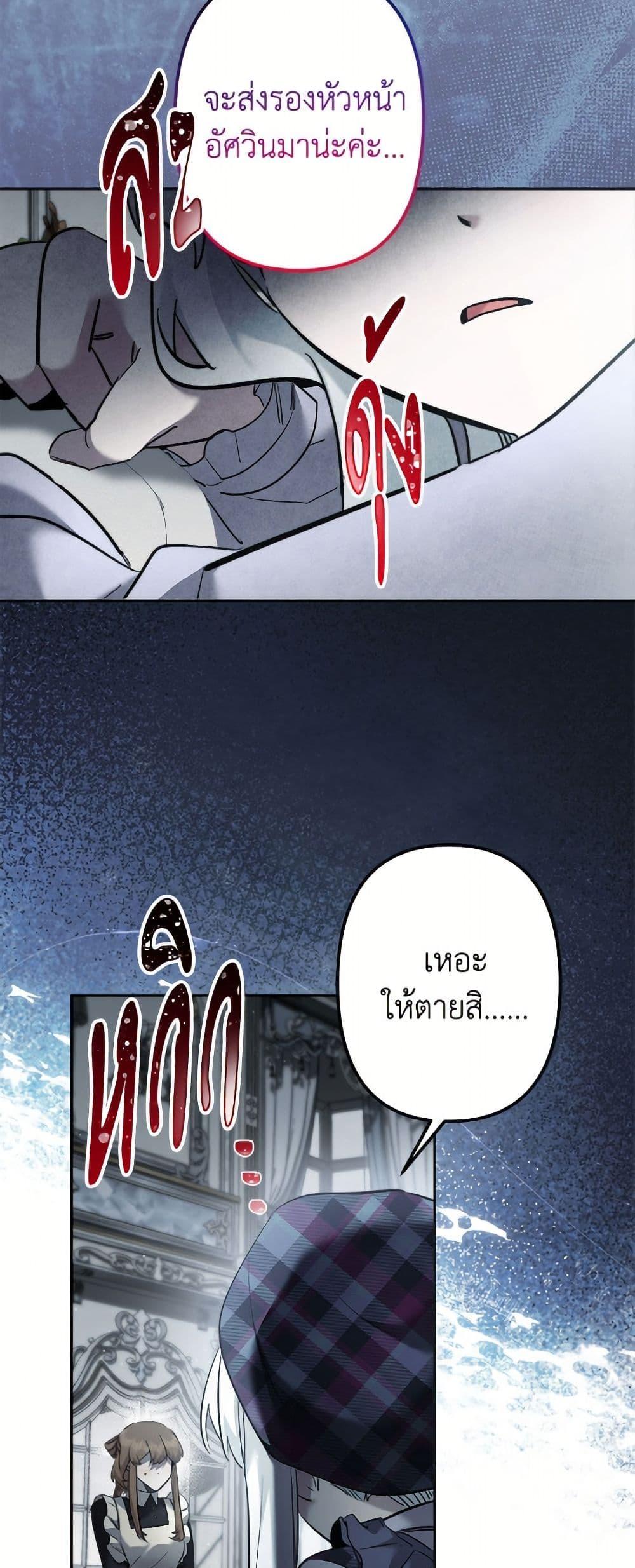 Manga-lc-com อ่านมังงะ อ่านการ์ตูน ออนไลน์ ฟรี I Need to Raise My Sister Right ตอนที่ 1 2 3 4 5 6 7 8 9 10 11 12 13 14 ฟรี ไม่มีโฆษณา Manga-lc - อ่าน มังงะ อ่าน การ์ตูน ออนไลน์ อ่านมังงะ ฟรี