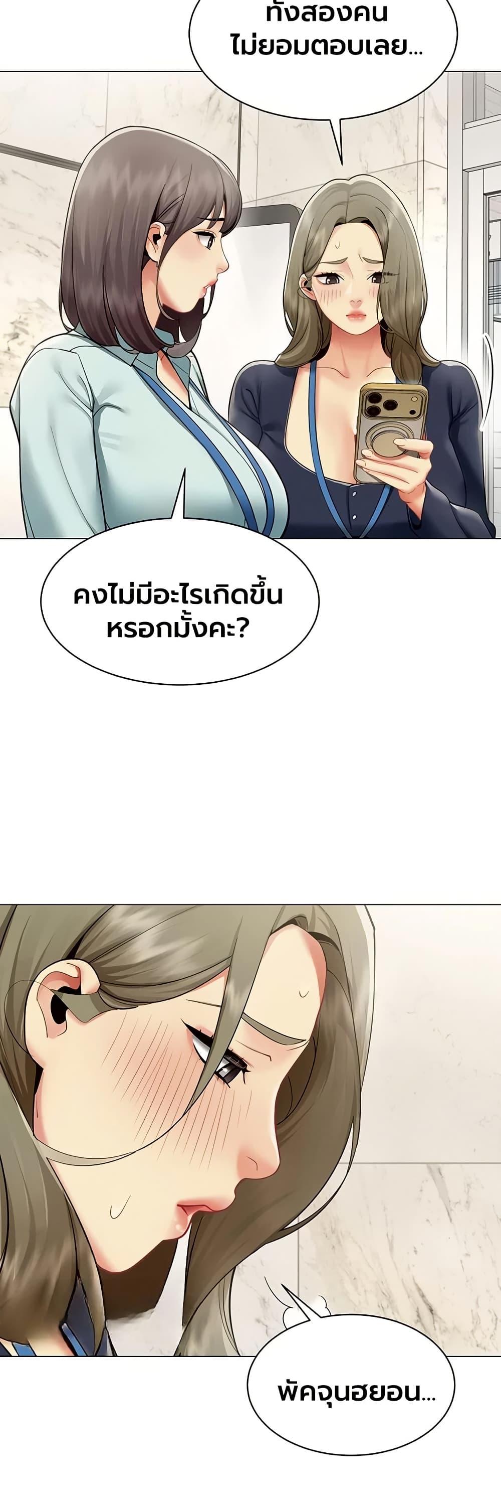 Doujin-Lc- อ่าน โดจิน มังฮวา เกาหลี ญี่ปุ่น จีน แปลไทย I Report Regarding ตอนที่ 1 2 3 4 5 6 7 8 9 10 11 12 13 14 ฟรี ไม่มีโฆษณา อ่าน โดจิน Manhwa เกาหลี ญี่ปุ่น จีน เรามีครบ คัดมาให้เน้นๆ โดจิน 18+ รับประกันความฟินโดย  Doujin Lc