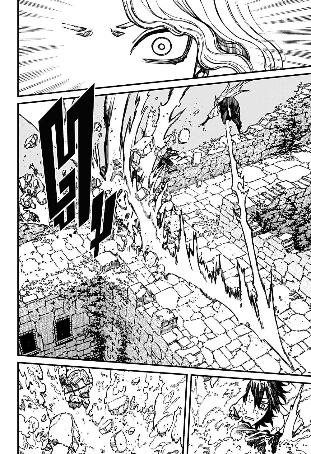 Manga-lc-com อ่านมังงะ อ่านการ์ตูน ออนไลน์ ฟรี Centuria ตอนที่ 1 2 3 4 5 6 7 8 9 10 11 12 13 14 ฟรี ไม่มีโฆษณา Manga-lc - อ่าน มังงะ อ่าน การ์ตูน ออนไลน์ อ่านมังงะ ฟรี