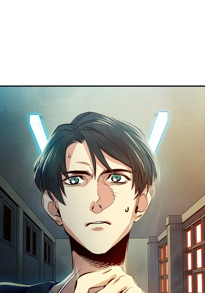 The Lone Necromancer ตอนที่ 2 รูปที่ 86