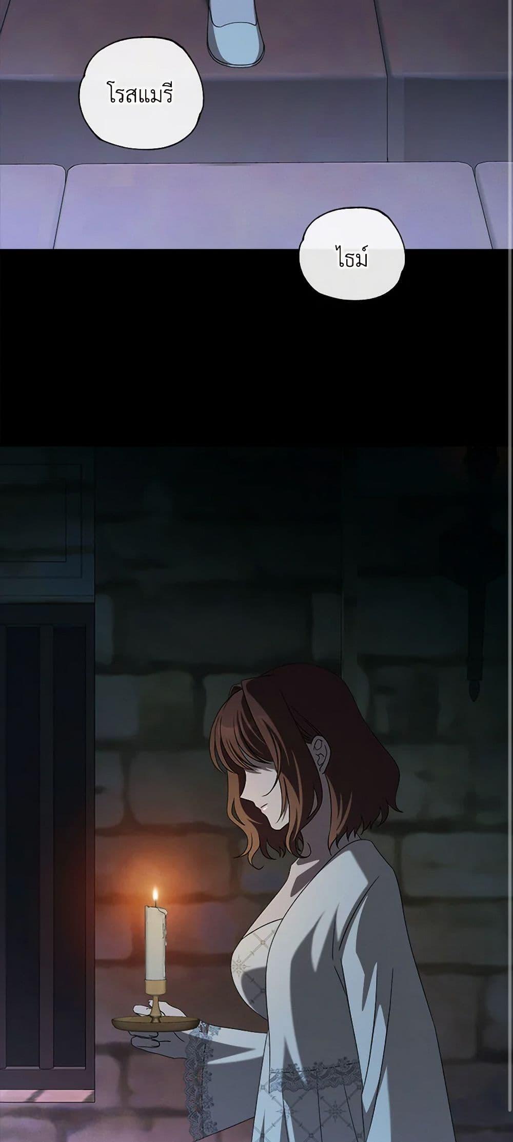 Manga-lc-com อ่านมังงะ อ่านการ์ตูน ออนไลน์ ฟรี The Bondservant ตอนที่ 1 2 3 4 5 6 7 8 9 10 11 12 13 14 ฟรี ไม่มีโฆษณา Manga-lc - อ่าน มังงะ อ่าน การ์ตูน ออนไลน์ อ่านมังงะ ฟรี