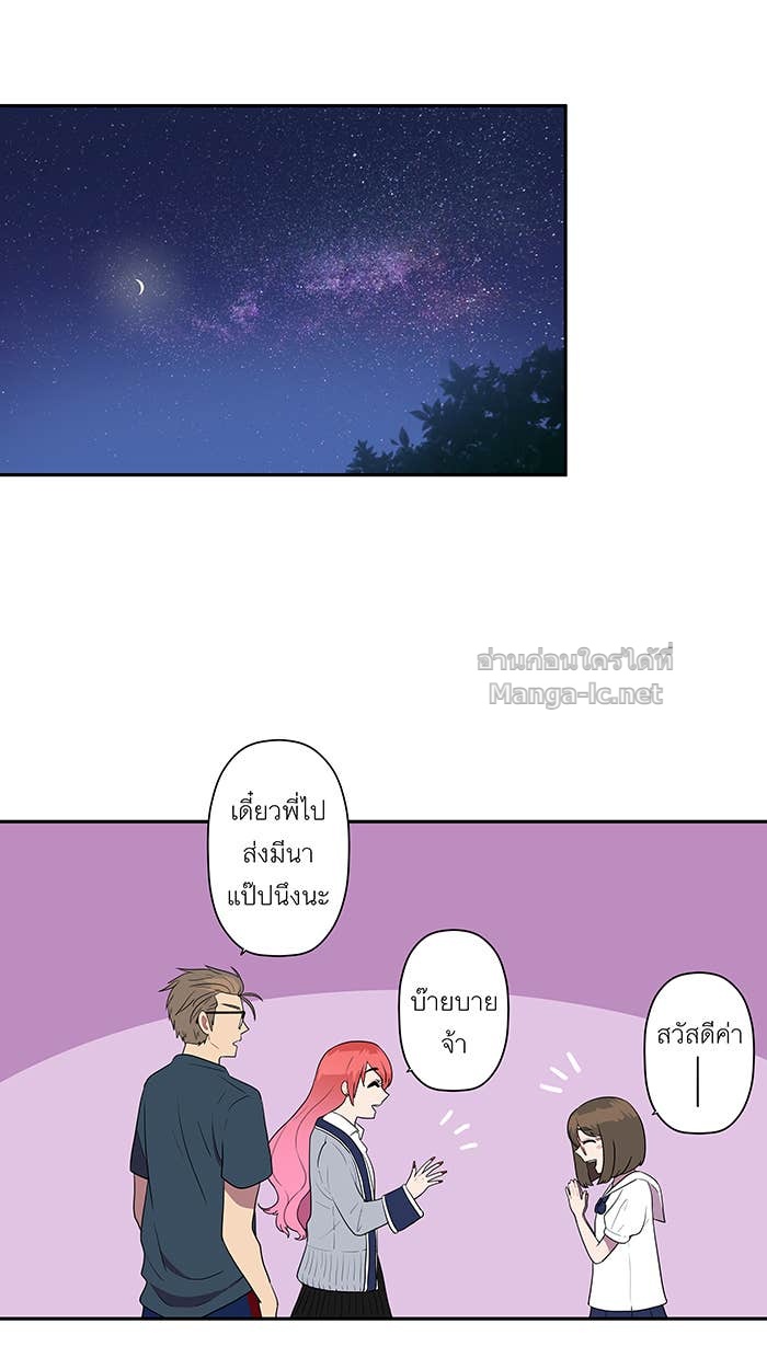 Doujin-Lc- อ่าน โดจิน มังฮวา เกาหลี ญี่ปุ่น จีน แปลไทย Take My Money รักนี้...มีเปย์ ตอนที่ 1 2 3 4 5 6 7 8 9 10 11 12 13 14 ฟรี ไม่มีโฆษณา อ่าน โดจิน Manhwa เกาหลี ญี่ปุ่น จีน เรามีครบ คัดมาให้เน้นๆ โดจิน 18+ รับประกันความฟินโดย Doujin Lc