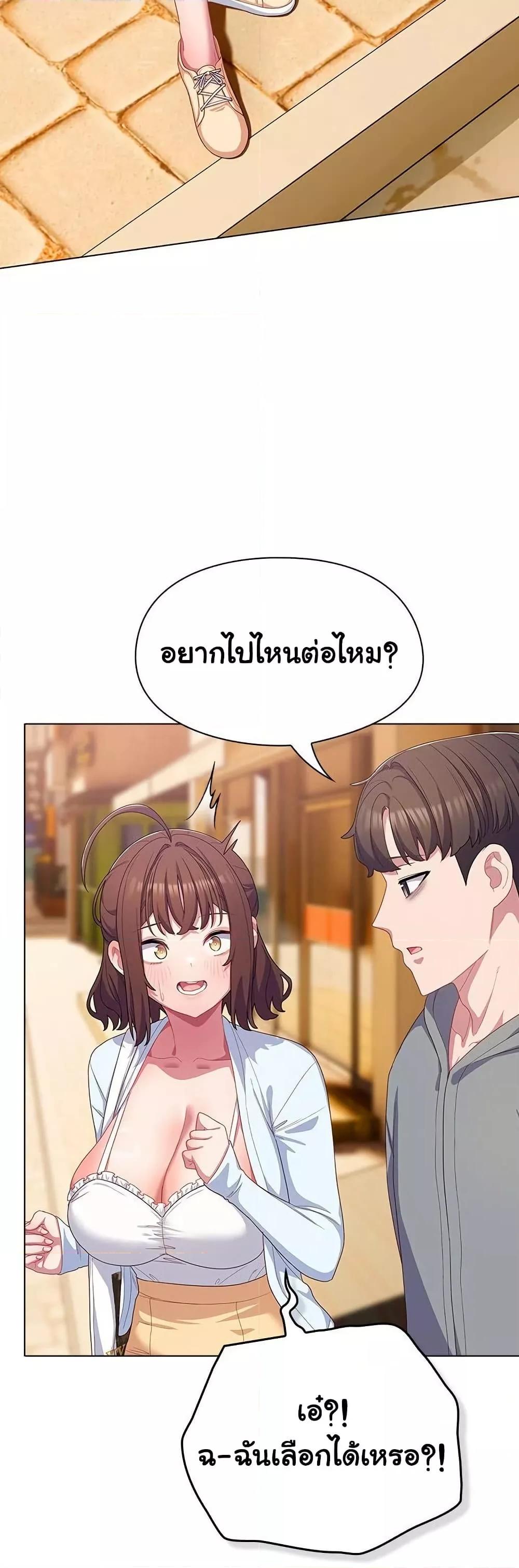 Doujin-Lc- อ่าน โดจิน มังฮวา เกาหลี ญี่ปุ่น จีน แปลไทย The General Is Here! ตอนที่ 1 2 3 4 5 6 7 8 9 10 11 12 13 14 ฟรี ไม่มีโฆษณา อ่าน โดจิน Manhwa เกาหลี ญี่ปุ่น จีน เรามีครบ คัดมาให้เน้นๆ โดจิน 18+ รับประกันความฟินโดย  Doujin Lc