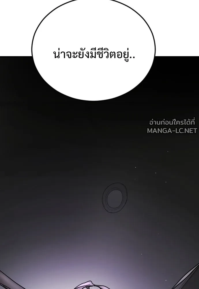 Manga-lc-com อ่านมังงะ อ่านการ์ตูน ออนไลน์ ฟรี วันดีคืนดี โซลก็ ตอนที่ 1 2 3 4 5 6 7 8 9 10 11 12 13 14 ฟรี ไม่มีโฆษณา Manga-lc - อ่าน มังงะ อ่าน การ์ตูน ออนไลน์ อ่านมังงะ ฟรี