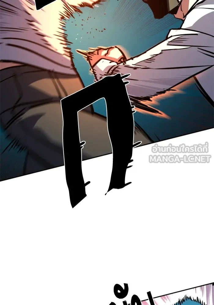 พี่ชายสายบอดี้การ์ด ตอนที่ 208 รูปที่ 42