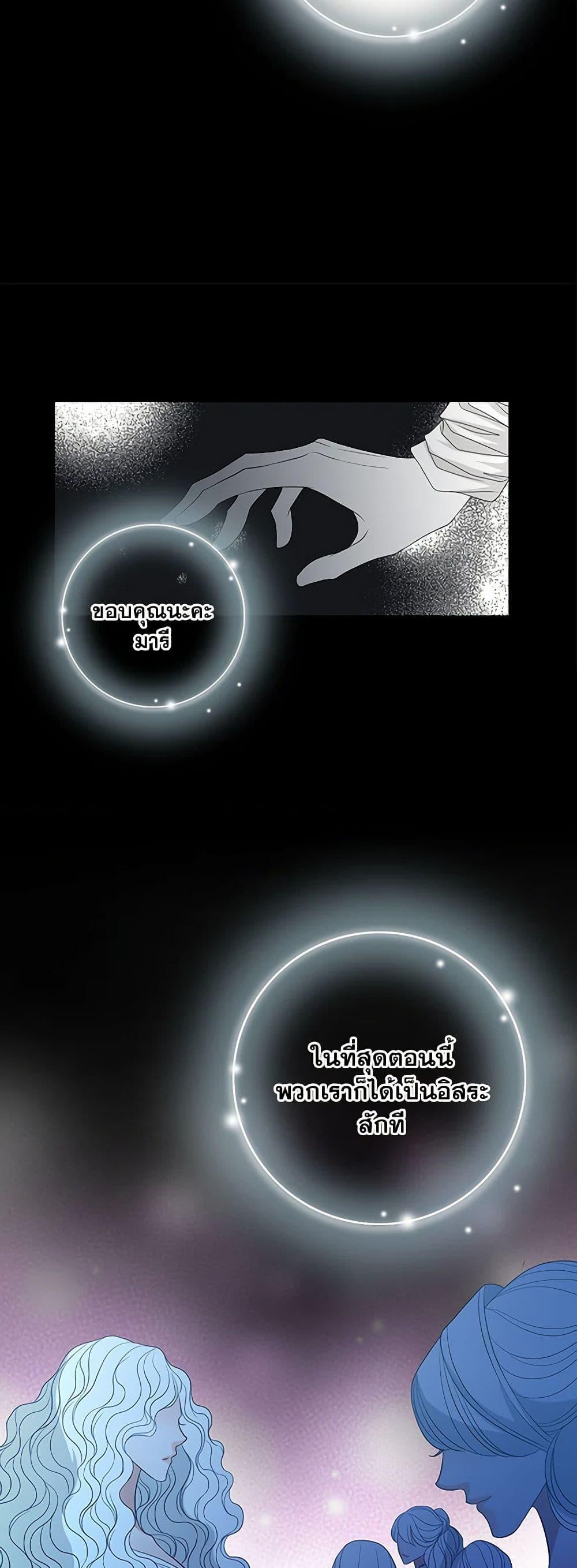 Manga-lc-com อ่านมังงะ อ่านการ์ตูน ออนไลน์ ฟรี The Eighth Bride ตอนที่ 1 2 3 4 5 6 7 8 9 10 11 12 13 14 ฟรี ไม่มีโฆษณา Manga-lc - อ่าน มังงะ อ่าน การ์ตูน ออนไลน์ อ่านมังงะ ฟรี