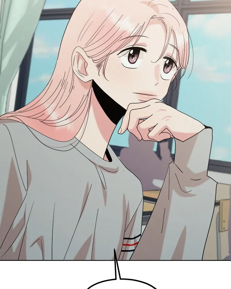 Pyramid Game เกมพีระมิด ตอนที่ 78 รูปที่ 10