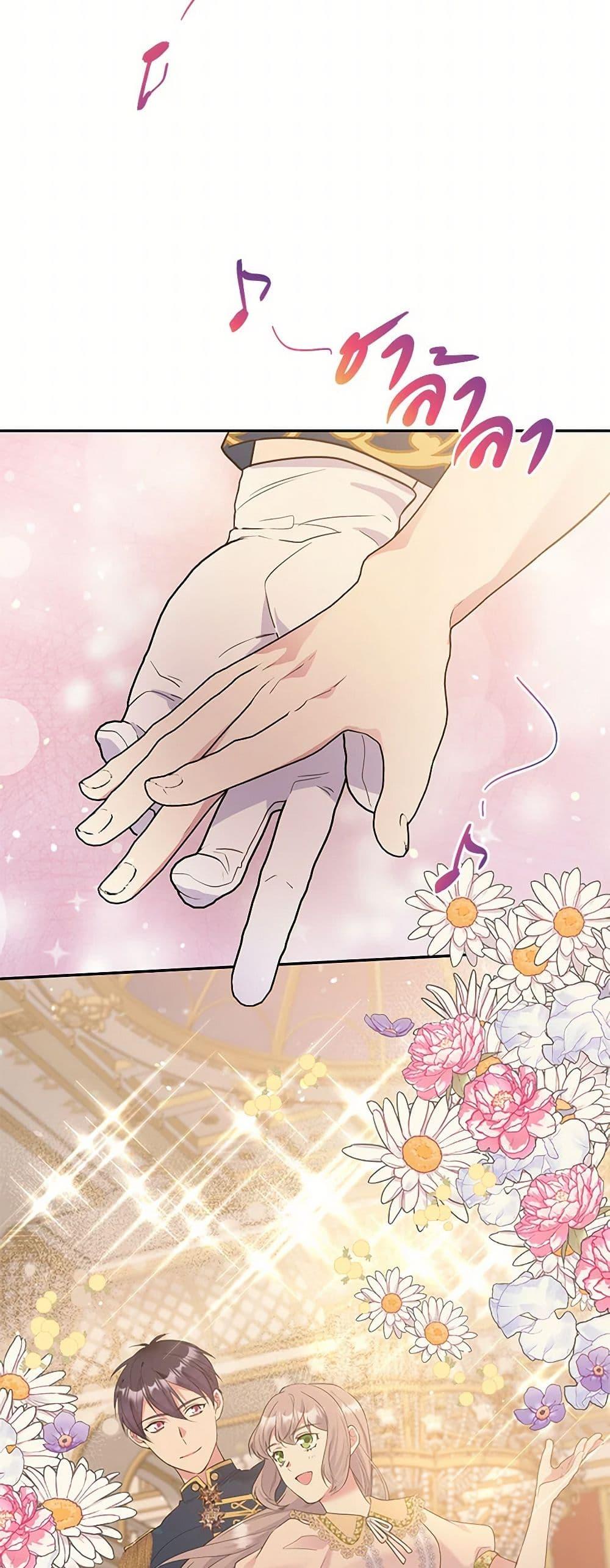 Manga-lc-com อ่านมังงะ อ่านการ์ตูน ออนไลน์ ฟรี My Goal is to Live a Long ตอนที่ 1 2 3 4 5 6 7 8 9 10 11 12 13 14 ฟรี ไม่มีโฆษณา Manga-lc - อ่าน มังงะ อ่าน การ์ตูน ออนไลน์ อ่านมังงะ ฟรี