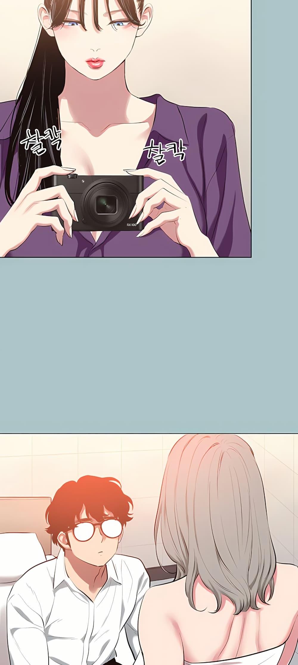 Doujin-Lc- อ่าน โดจิน มังฮวา เกาหลี ญี่ปุ่น จีน แปลไทย Sorry I Have ตอนที่ 1 2 3 4 5 6 7 8 9 10 11 12 13 14 ฟรี ไม่มีโฆษณา อ่าน โดจิน Manhwa เกาหลี ญี่ปุ่น จีน เรามีครบ คัดมาให้เน้นๆ โดจิน 18+ รับประกันความฟินโดย  Doujin Lc
