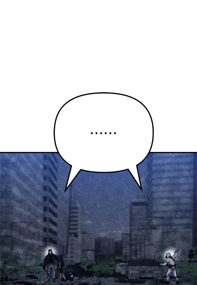 Zombie X Slasher ตอนที่ 6 รูปที่ 53