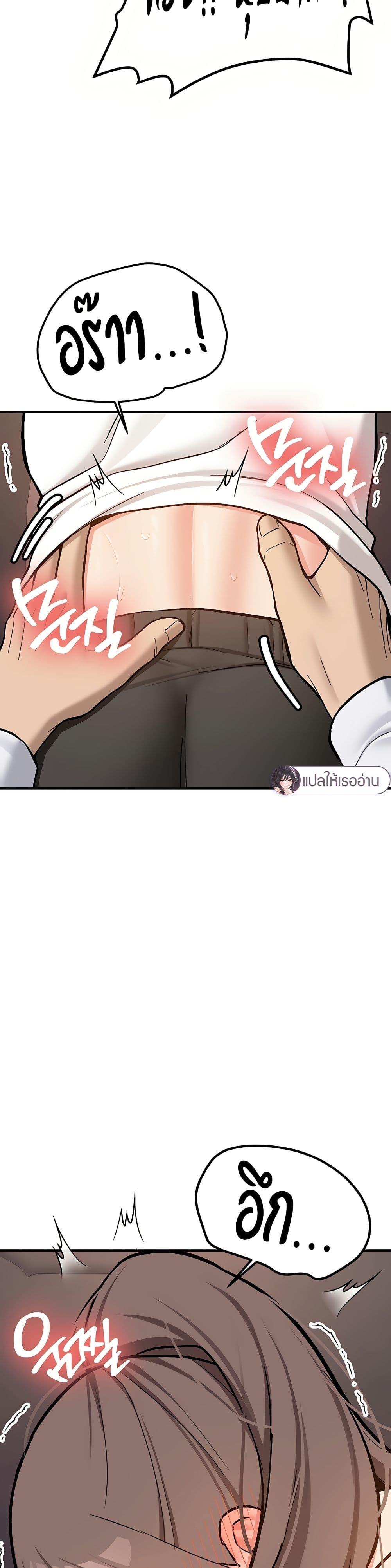 Doujin-Lc- อ่าน โดจิน มังฮวา เกาหลี ญี่ปุ่น จีน แปลไทย Pickup! ตอนที่ 1 2 3 4 5 6 7 8 9 10 11 12 13 14 ฟรี ไม่มีโฆษณา อ่าน โดจิน Manhwa เกาหลี ญี่ปุ่น จีน เรามีครบ คัดมาให้เน้นๆ โดจิน 18+ รับประกันความฟินโดย  Doujin Lc