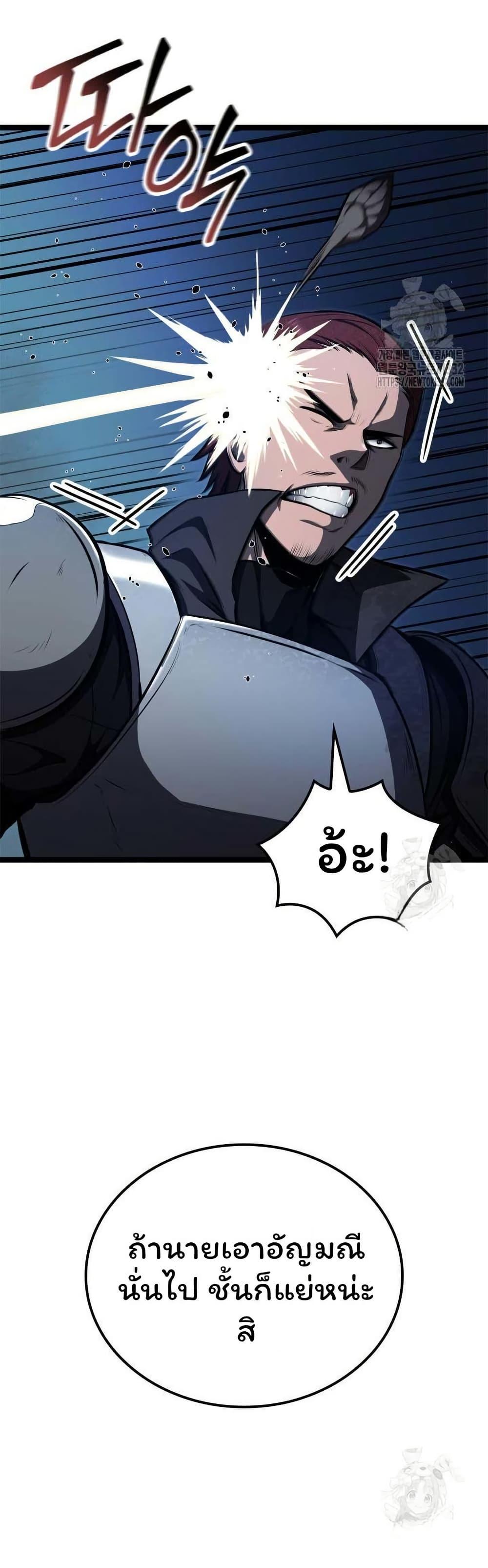 Manga-lc-com อ่านมังงะ อ่านการ์ตูน ออนไลน์ ฟรี Boxer Kali ตอนที่ 1 2 3 4 5 6 7 8 9 10 11 12 13 14 ฟรี ไม่มีโฆษณา Manga-lc - อ่าน มังงะ อ่าน การ์ตูน ออนไลน์ อ่านมังงะ ฟรี