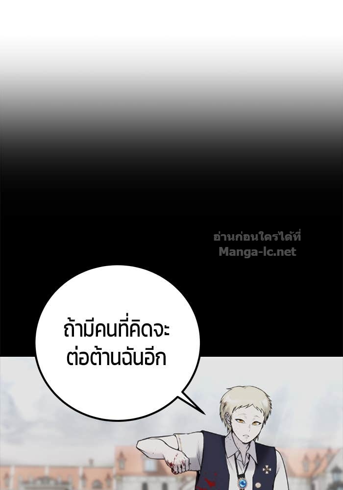 Doujin-Lc- อ่าน โดจิน มังฮวา เกาหลี ญี่ปุ่น จีน แปลไทย แกร่งเกินผู้กล้า แต่ซ่าไม่ได้ ตอนที่ 1 2 3 4 5 6 7 8 9 10 11 12 13 14 ฟรี ไม่มีโฆษณา อ่าน โดจิน Manhwa เกาหลี ญี่ปุ่น จีน เรามีครบ คัดมาให้เน้นๆ โดจิน 18+ รับประกันความฟินโดย Doujin Lc