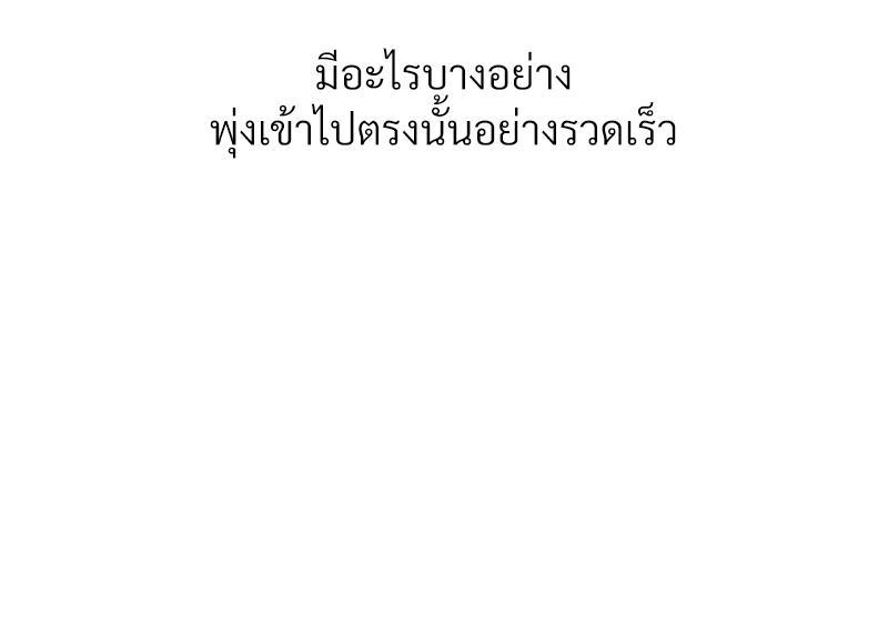 Doujin-Lc- อ่าน โดจิน มังฮวา เกาหลี ญี่ปุ่น จีน แปลไทย Delirious Diary ตอนที่ 1 2 3 4 5 6 7 8 9 10 11 12 13 14 ฟรี ไม่มีโฆษณา อ่าน โดจิน Manhwa เกาหลี ญี่ปุ่น จีน เรามีครบ คัดมาให้เน้นๆ โดจิน 18+ รับประกันความฟินโดย  Doujin Lc