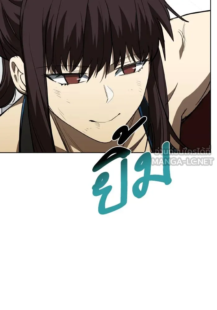 ราชาแห่งอ็อกทากอน ตอนที่ 76 รูปที่ 51