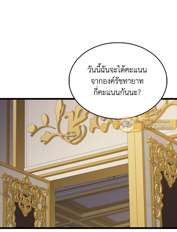 Manga-lc-com อ่านมังงะ อ่านการ์ตูน ออนไลน์ ฟรี The Lord of Coins ตอนที่ 1 2 3 4 5 6 7 8 9 10 11 12 13 14 ฟรี ไม่มีโฆษณา Manga-lc - อ่าน มังงะ อ่าน การ์ตูน ออนไลน์ อ่านมังงะ ฟรี